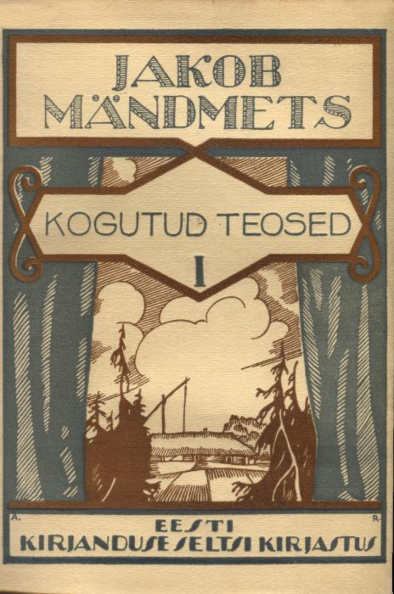Kogutud teosed 1. osa