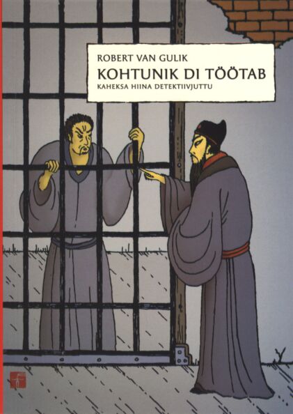 Kohtunik Di töötab