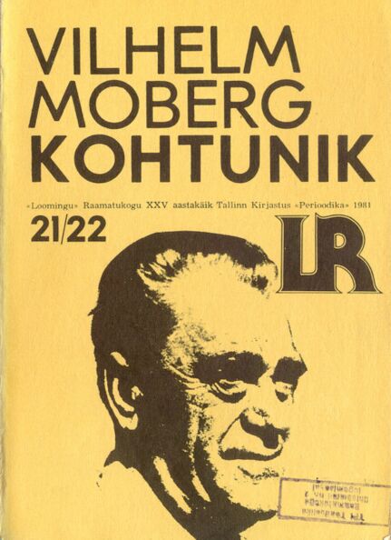 Kohtunik
