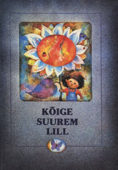 Kõige suurem lill