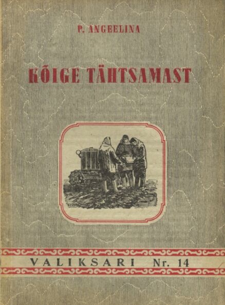 Kõige tähtsamast