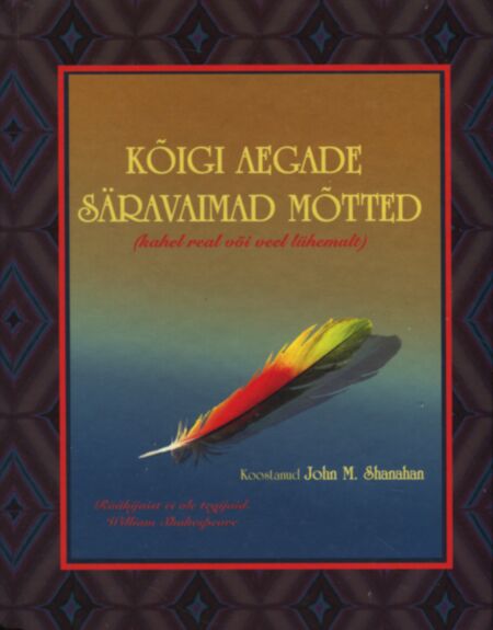 Kõigi aegade säravaimad mõtted