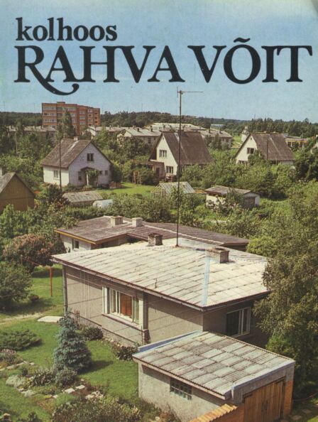 Kolhoos «Rahva Võit»