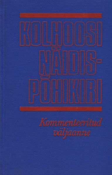 Kolhoosi näidispõhikiri