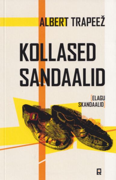Kollased sandaalid