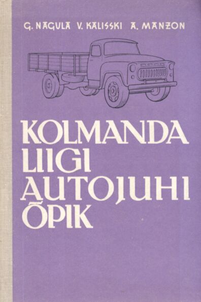 Kolmanda liigi autojuhi õpik