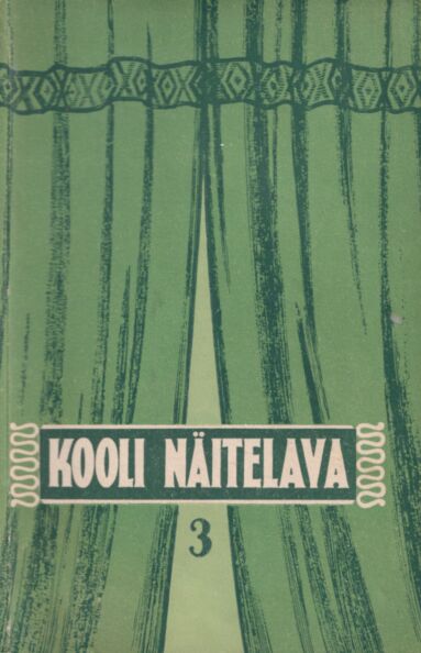 Kooli näitelava