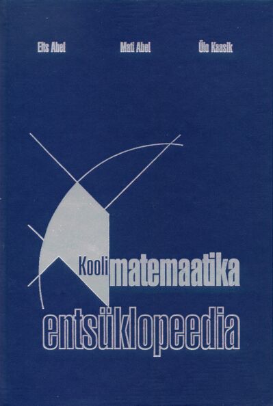 Koolimatemaatika entsüklopeedia