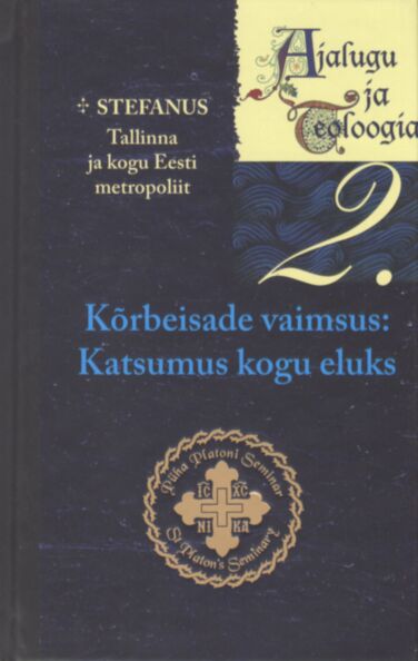 Kõrbeisade vaimsus: katsumus kogu eluks