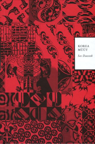 Korea müüt