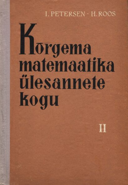 Kõrgema matemaatika ülesannete kogu