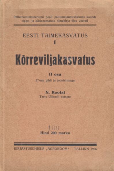 Kõrreviljakasvatus