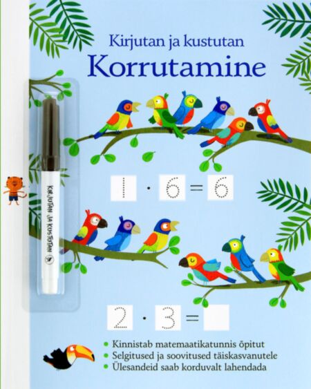 Korrutamine