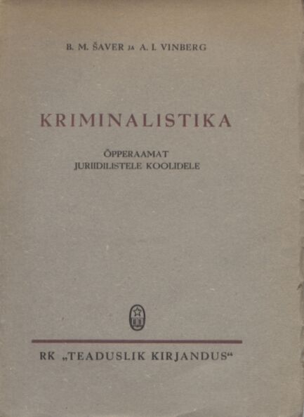 Kriminalistika