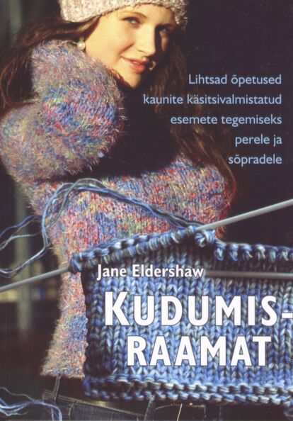 Kudumisraamat