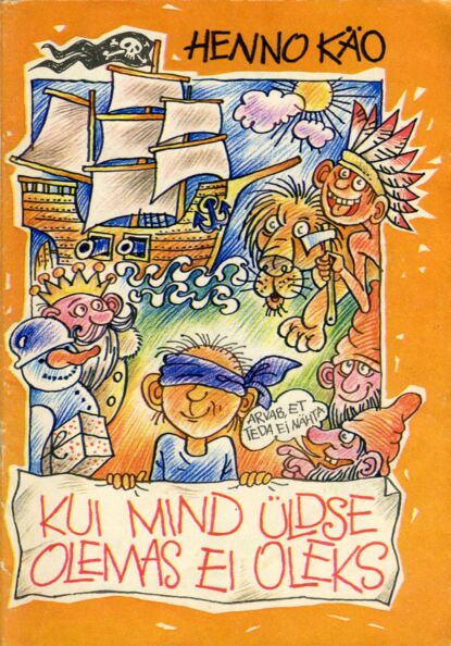 Kui mind üldse olemas ei oleks