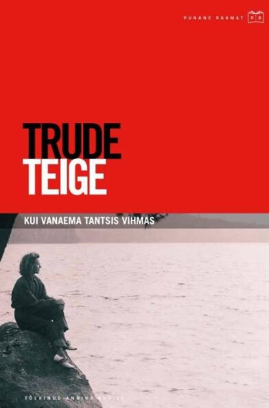 Kui vanaema tantsis vihmas