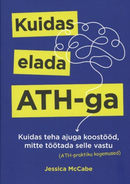 Kuidas elada ATH-ga