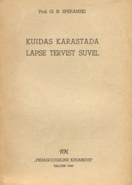 Kuidas karastada lapse tervist suvel