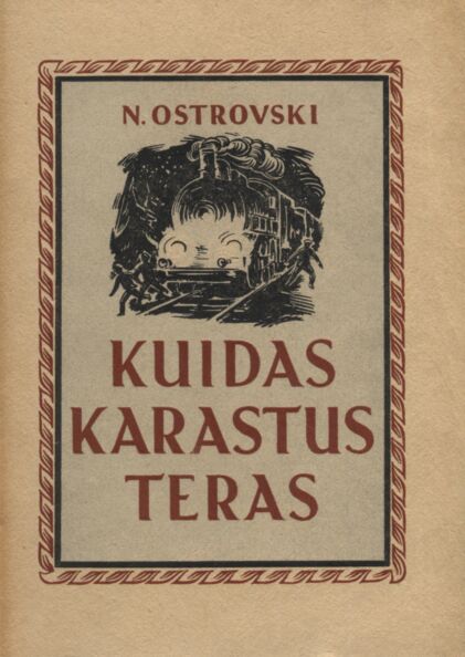 Kuidas karastus teras