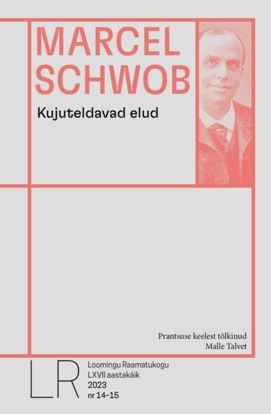 Kujuteldavad elud