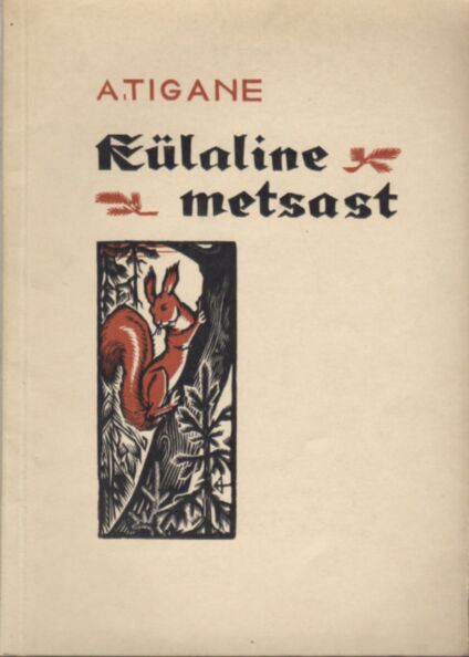 Külaline metsast