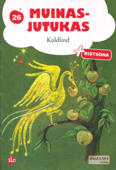 Kuldlind