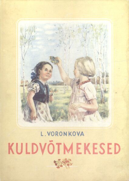 Kuldvõtmekesed