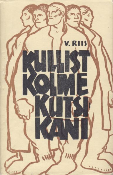 Kullist kolme kutsikani