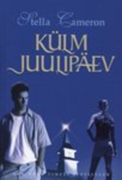 Külm juulipäev