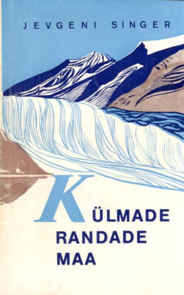 Külmade randade maa