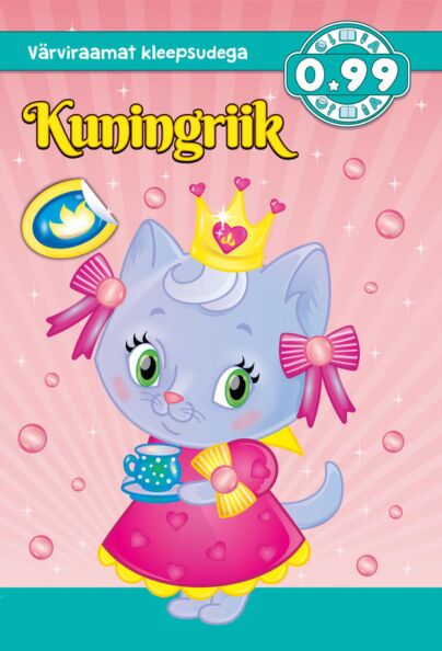 Kuningriik