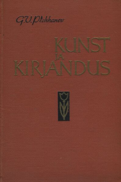 Kunst ja kirjandus