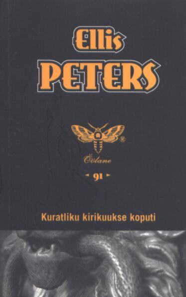 Kuratliku kirikuukse koputi