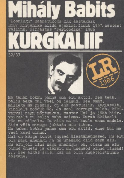 Kurgkaliif