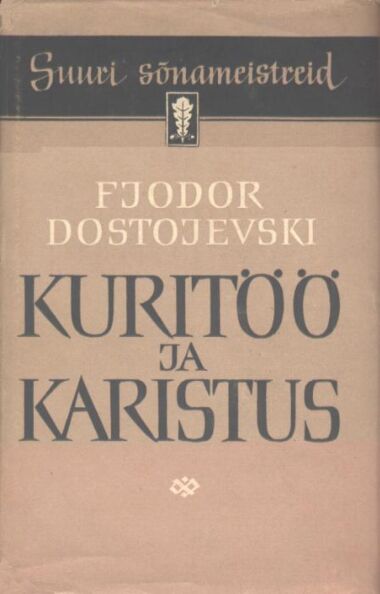 Kuritöö ja karistus