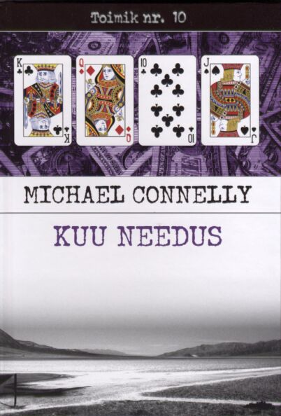 Kuu needus