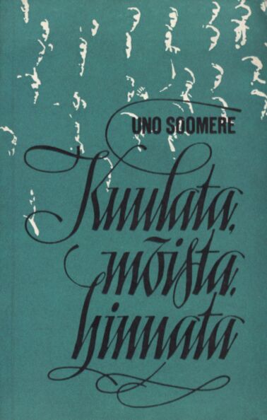 Kuulata, mõista, hinnata