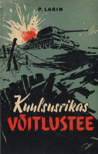 Kuulsusrikas võitlustee