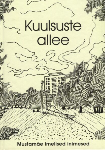 Kuulsuste allee