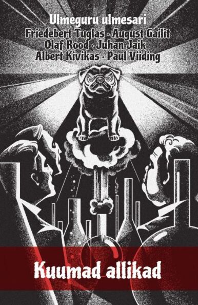 Kuumad allikad