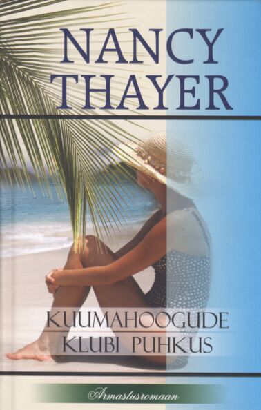 Kuumahoogude Klubi puhkus