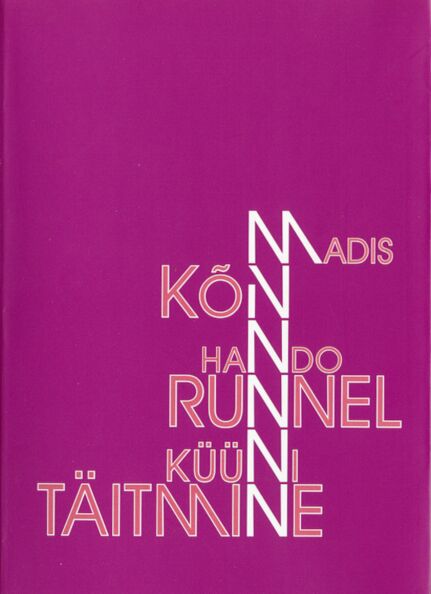 Küüni täitmine