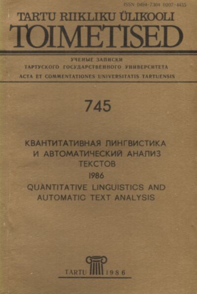 Квантитативная лингвистика и автоматический анализ текстов. Quantitative linguistics and automatic text analysis. Kvantitativnaja lingvistika i avtomatitšeskii analiz tekstov