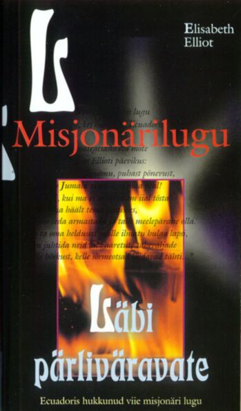 Läbi pärliväravate