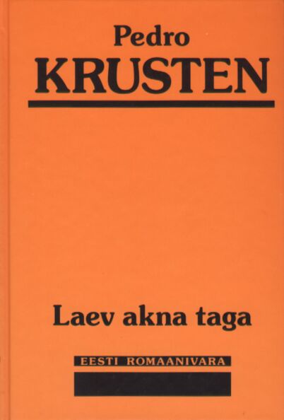 Laev akna taga