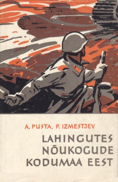 Lahingutes nõukogude kodumaa eest