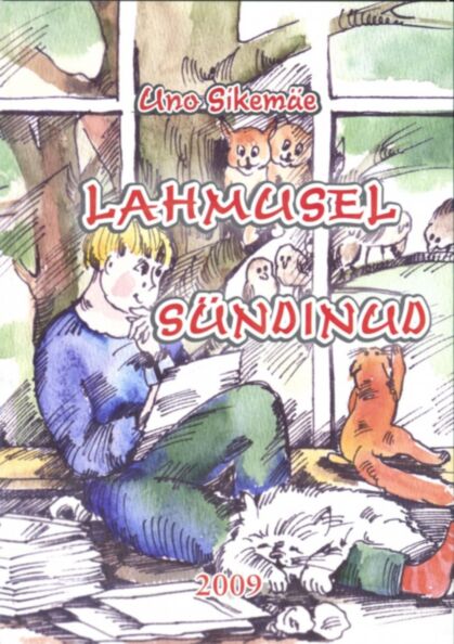 Lahmusel sündinud. Kõik algas kooli luulepäevast P 2009