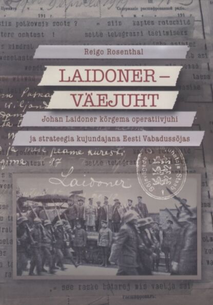 Laidoner – väejuht