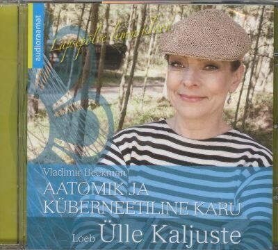 Lapsepõlve lemmiklood